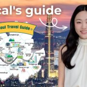 The Ultimate Seoul Travel Guide