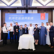 Emirates officially launches its new daily service from Dubai to Hangzhou, China